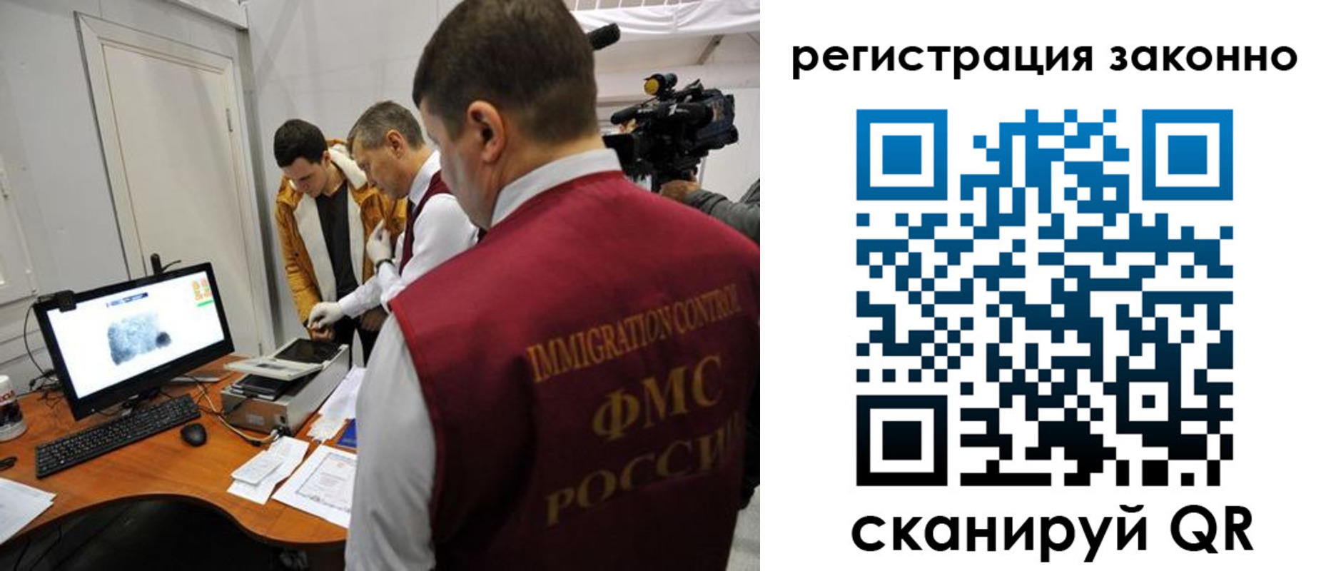 временная регистрация гарантия в Цивильске